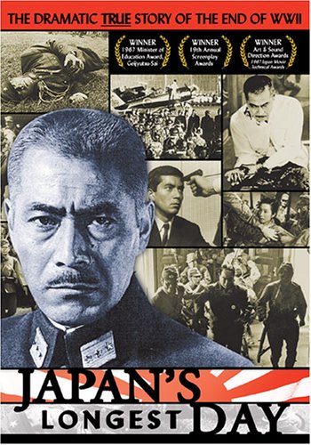 一年の九日('61ソ連) 一年の九日 - 映画情報・レビュー・評価・あらすじ・動画配信