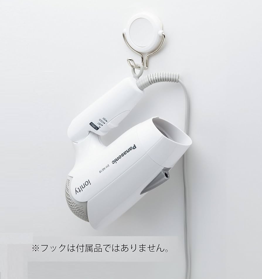 Panasonic - ［送料込み］パナソニック ヘアドライヤー イオニティ 白 EH-NE18-W 61t1r2nJN5L.jpg_BO30,255,255,