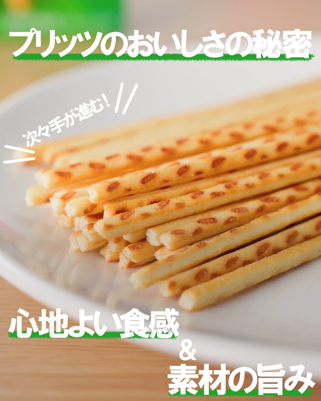 61DJSjLpv8L.jpg