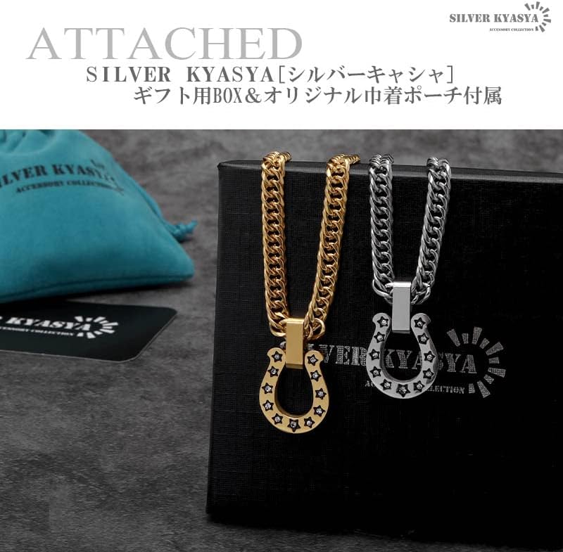 [silver KYASYA]馬蹄ネックレス メンズ 6面カット ダブル喜平 チェーン ネックレス ホースシュー K18 GP キラ