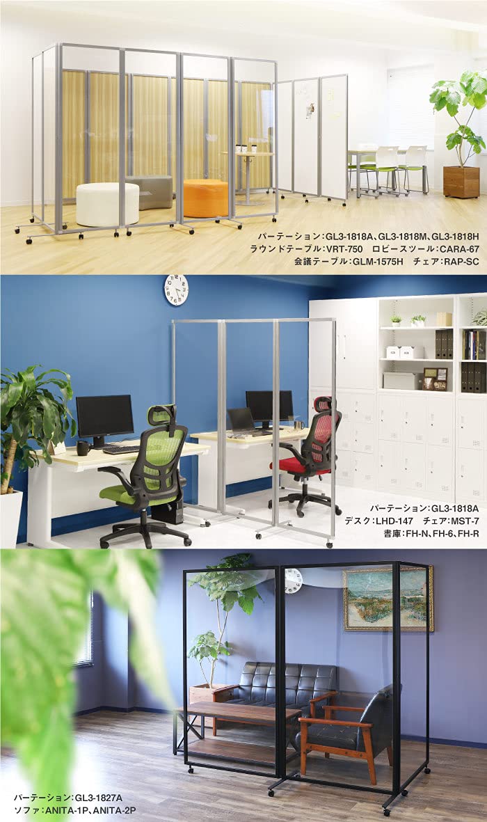 Amazon.co.jp: パーテーション 間仕切り 3連 折りたたみ ついたて 衝立 Amazon.co.jp: パーテーション 間仕切り 3連 折りたたみ ついたて 衝立