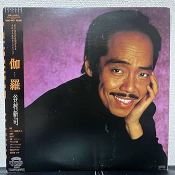 忍者 Hi La Ri ひらり CD Amazon.co.jp: Hi La Ri: Music