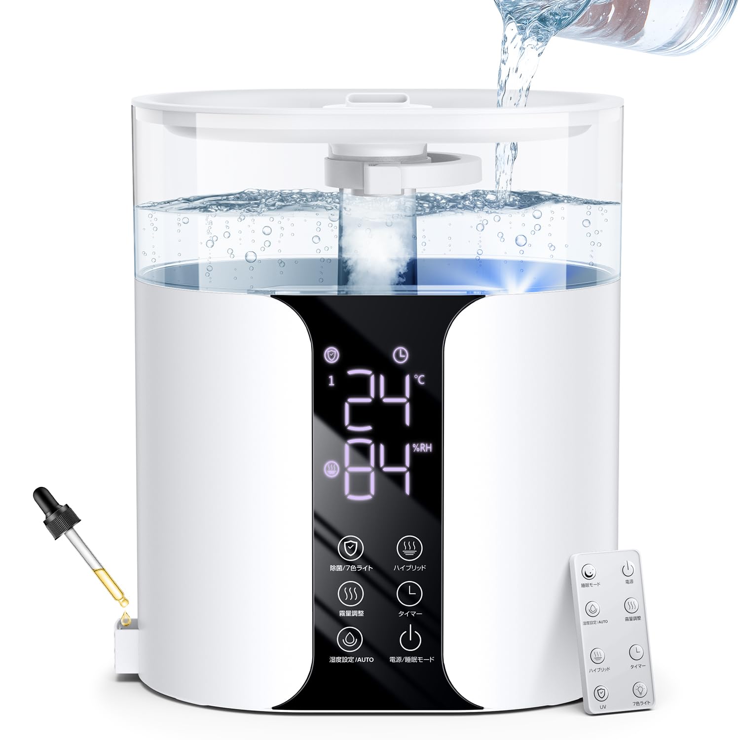 Amazon.co.jp: 【2025革新モデル・6重除菌+節電+AI】 加湿器 大容量