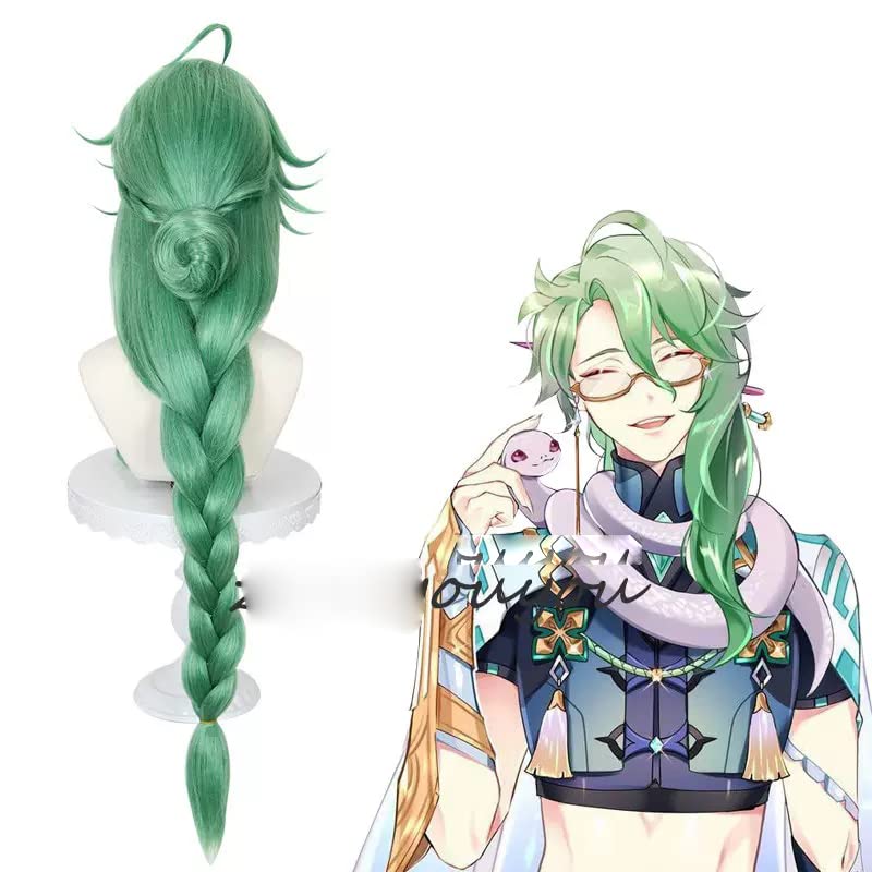 Amazon.co.jp: 原神 白朮 コスプレウィッグ かつら げんしん 小物 道具