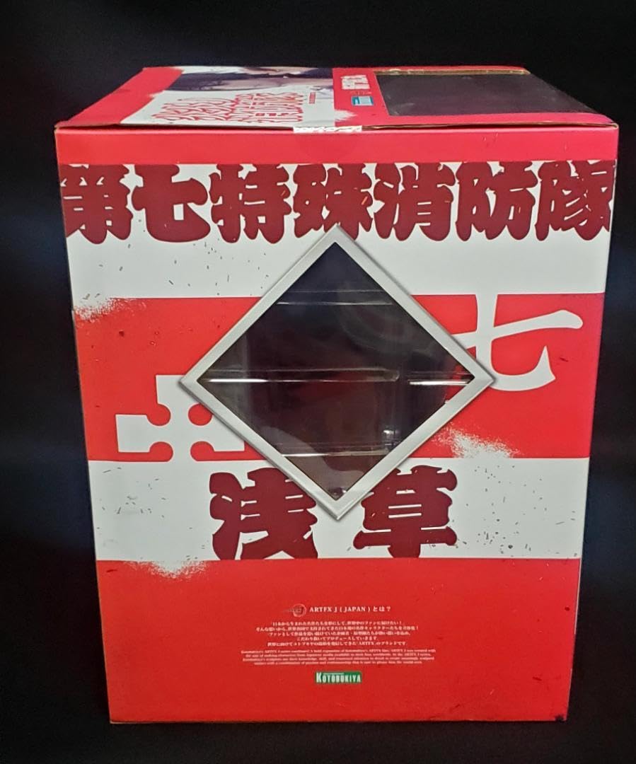 Amazon.co.jp: コトブキヤ ARTFX J 炎炎ノ消防隊 新門紅丸 18 特典顔