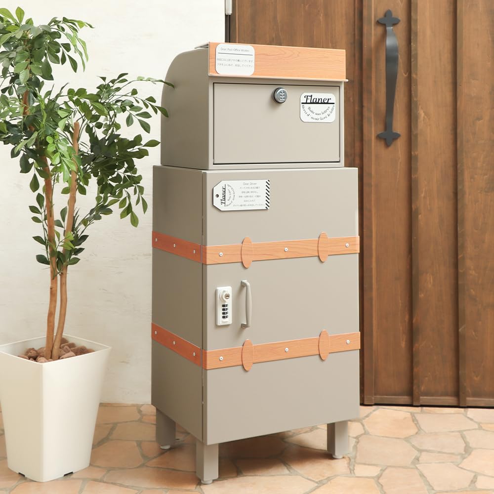 Amazon.co.jp: ヤマソロ 宅配ボックス ポスト メールボックス 郵便受け