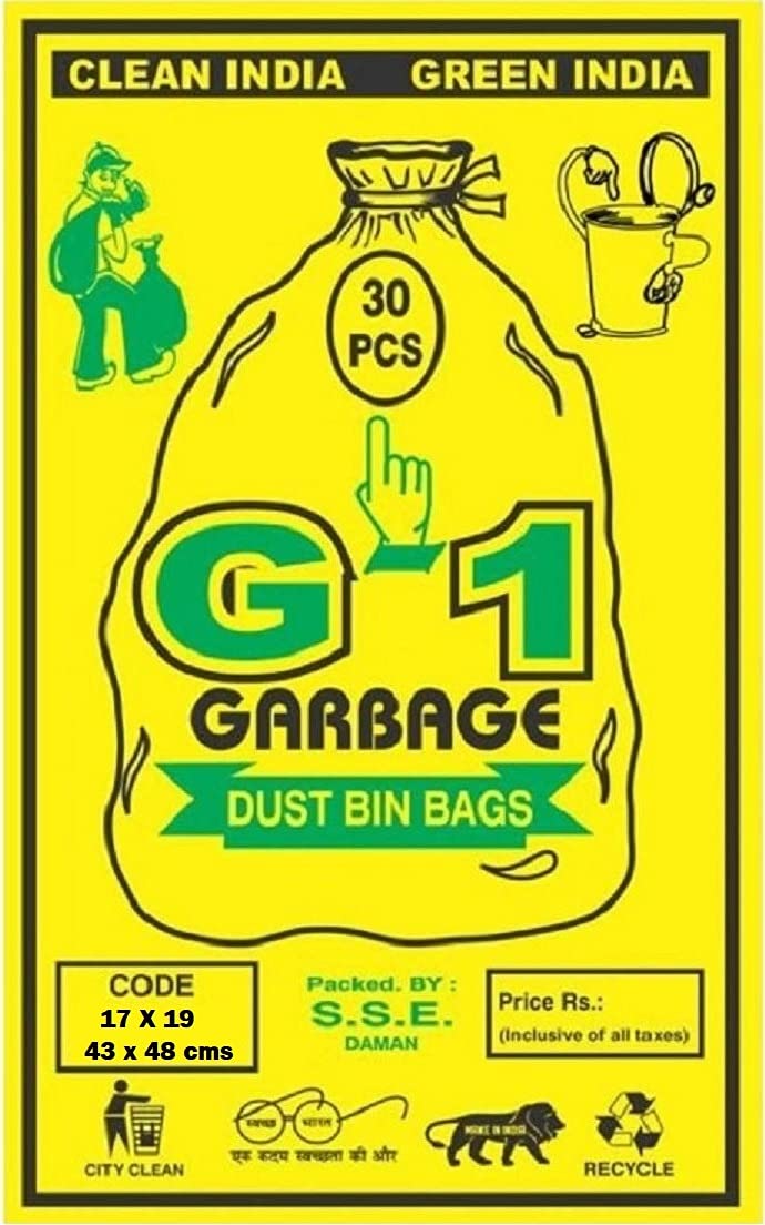 G 1 Garbage Bags - 360 Pack, Leak-Proof -3