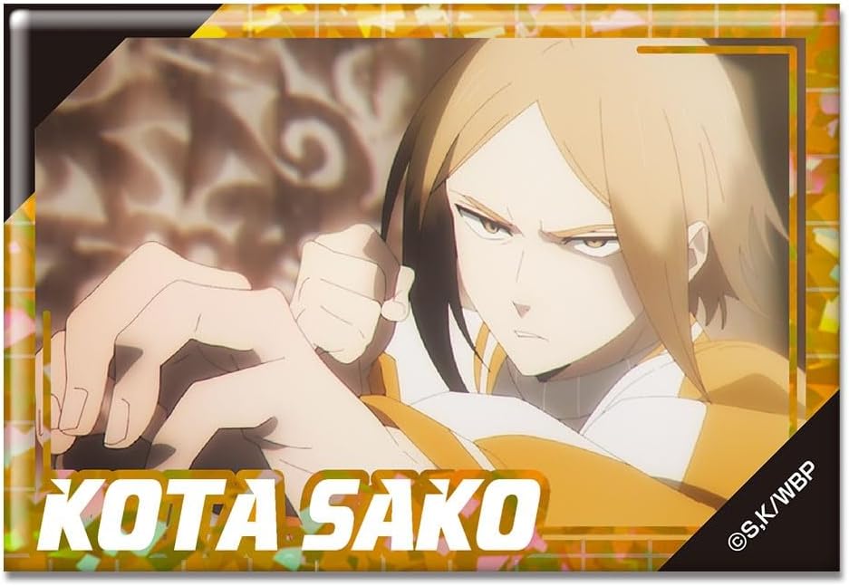 Amazon | WIND BREAKER ホログラム缶バッジ 佐狐浩太 HBAN-W001-m28