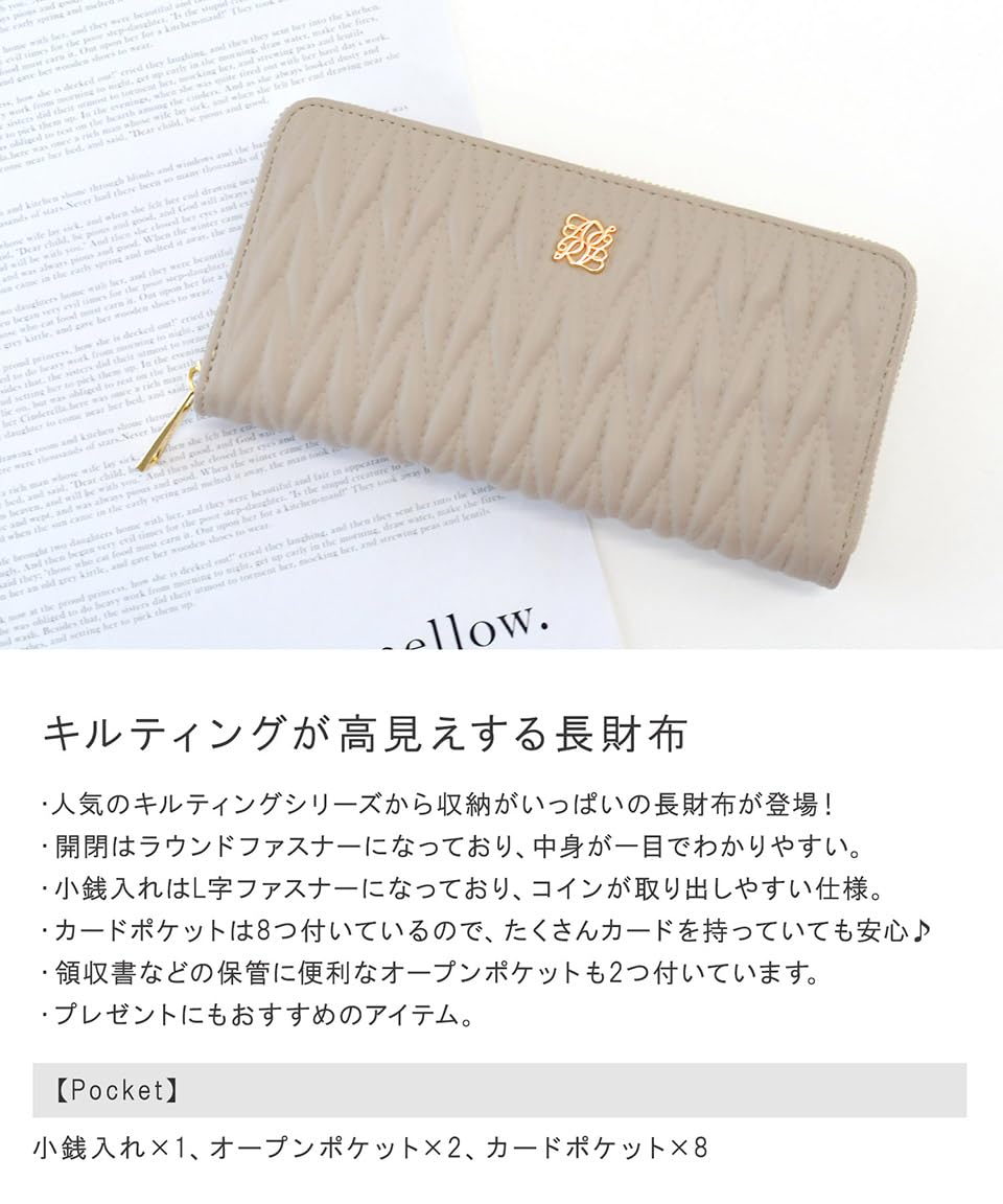 Amazon | [アルトローズ] グレー 長財布 財布 さいふ ウォレット 小銭 