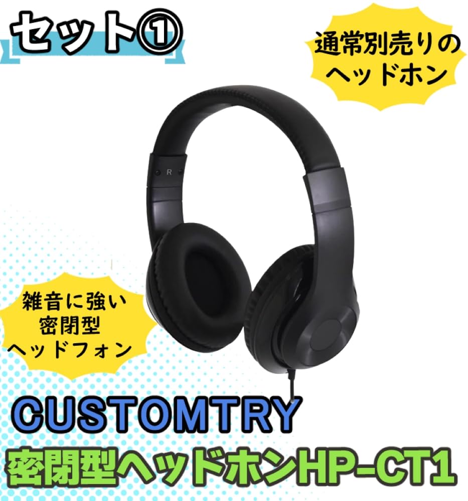Amazon.co.jp: ニューエックス/Mighty Plug Pro MP-3 ＆ ヘッドホン