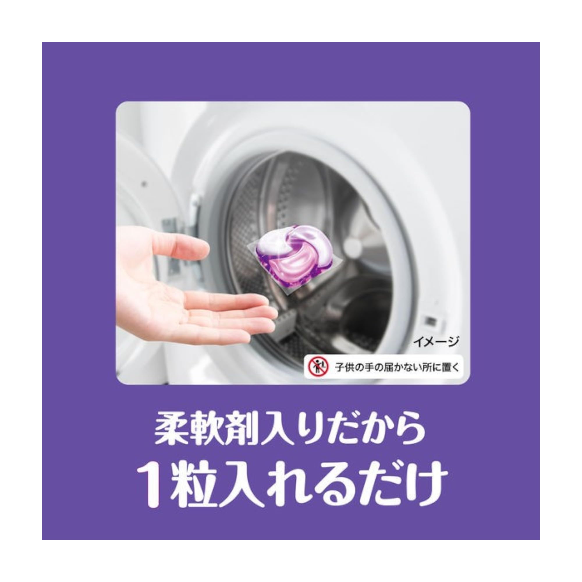 ボールド ジェルボール ホワイトムスク＆フローラル 65個✖4袋 Amazon | 【まとめ売り】 ボールド 洗濯洗剤 ジェルボール 4in1