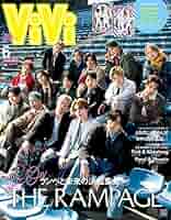 ViVi 2023年6月号 & ME：I CDセット&トレカセット ViVi 2023年6月号 & MEI CDセット&トレカセット