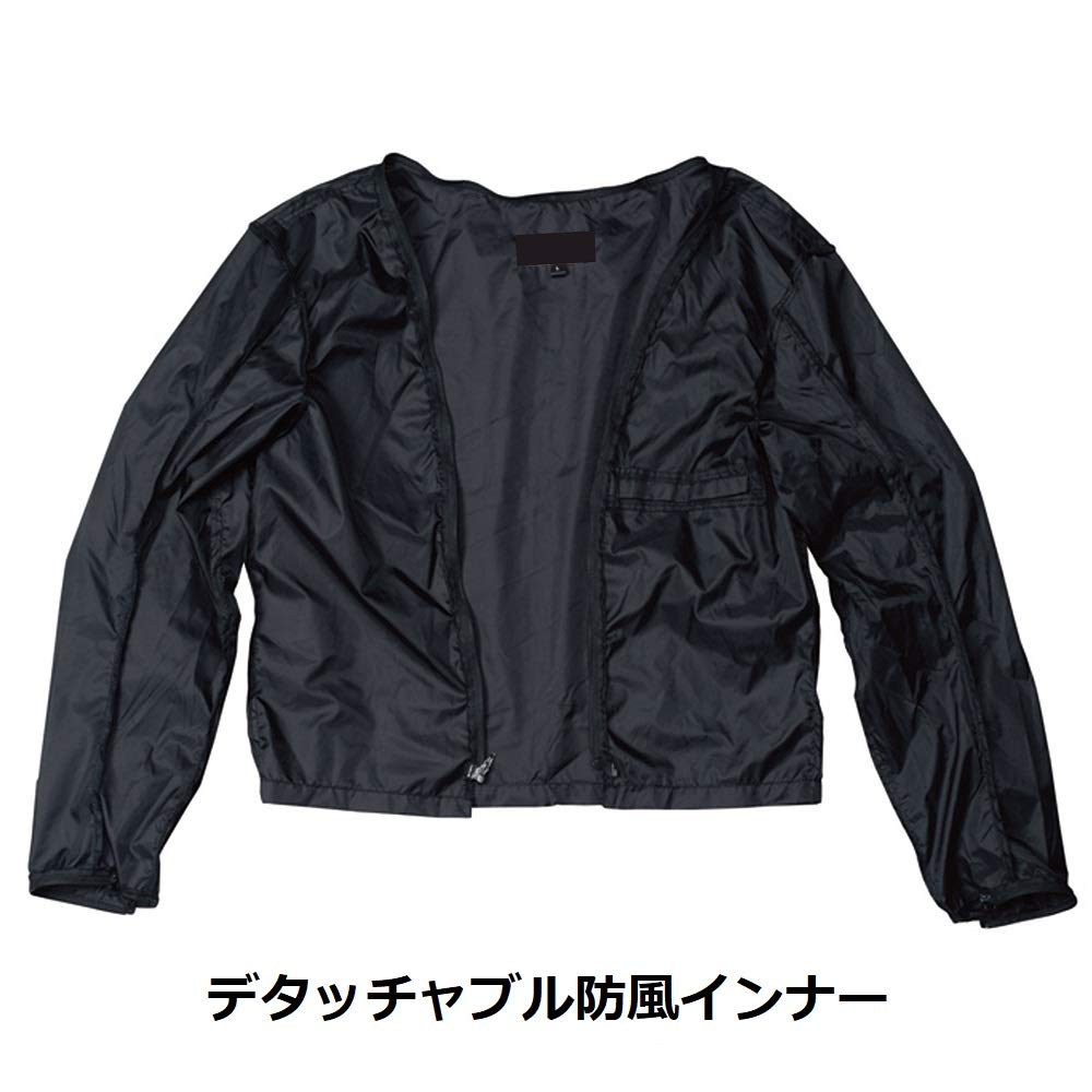 Amazon | [フラッグシップ] バイク用ジャケット ヴァーテックス