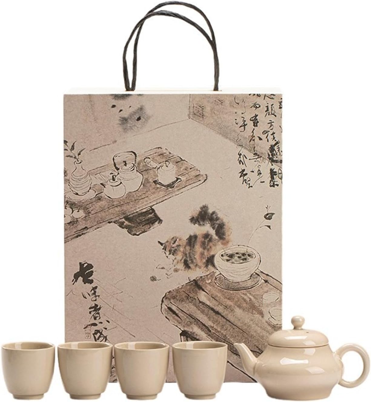 Chinese Tea Set - Ceramic Tea Pot and Cups for Home or Special Occasion Friend-set1