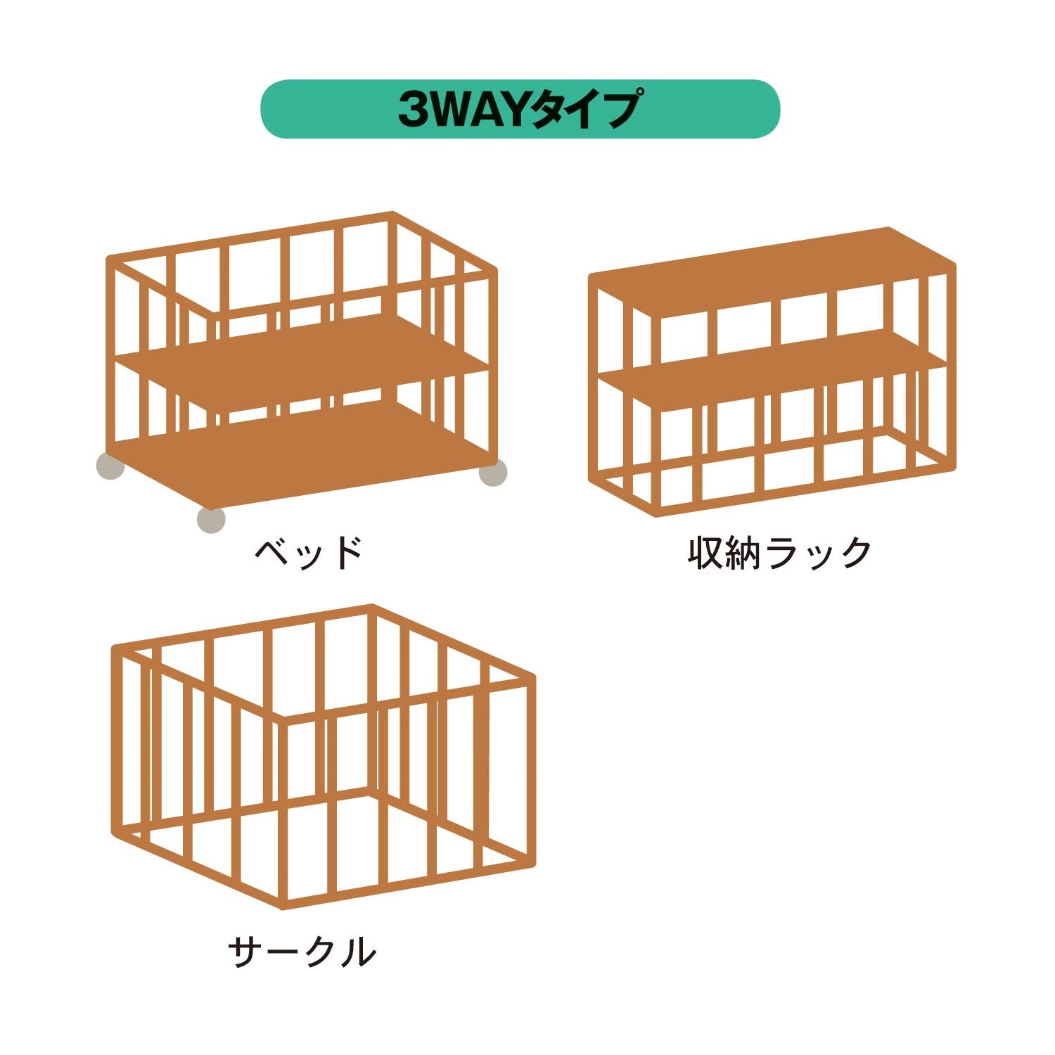 Amazon.co.jp: [ベルメゾン] ベビーベッド 多機能 低ホルマリン 日本製