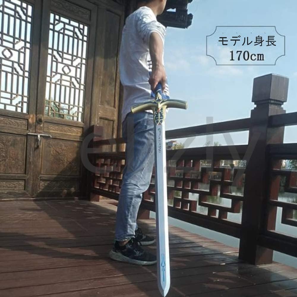 エクスカリバー コスプレ用 セイバー FGO Amazon.co.jp: [Manesa] Fate