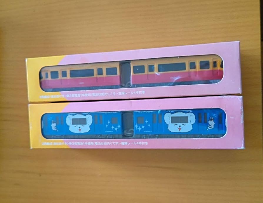 GOGOトレイン　スルッとKANSAI 11個セット　新品未開封　近鉄　南海 GOGOトレイン スルッとKANSAI 11個セット 新品未開封 近鉄 南海 2025年