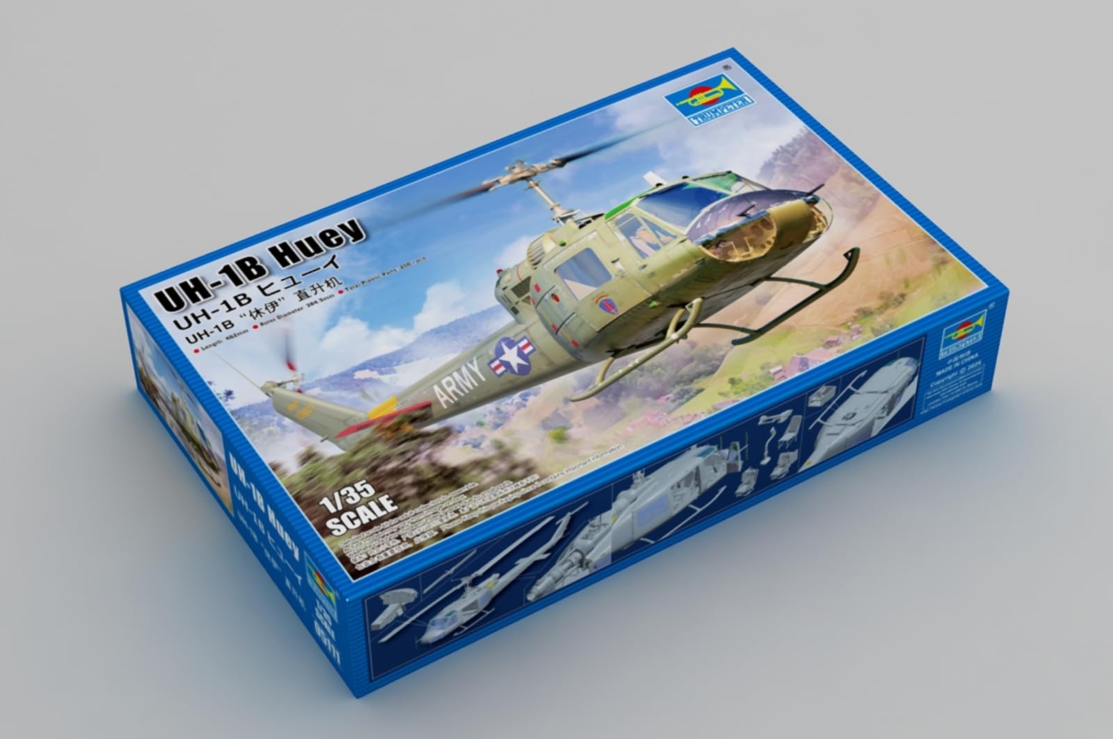 Amazon | トランペッター 1/35 アメリカ UH-1Bヒューイ