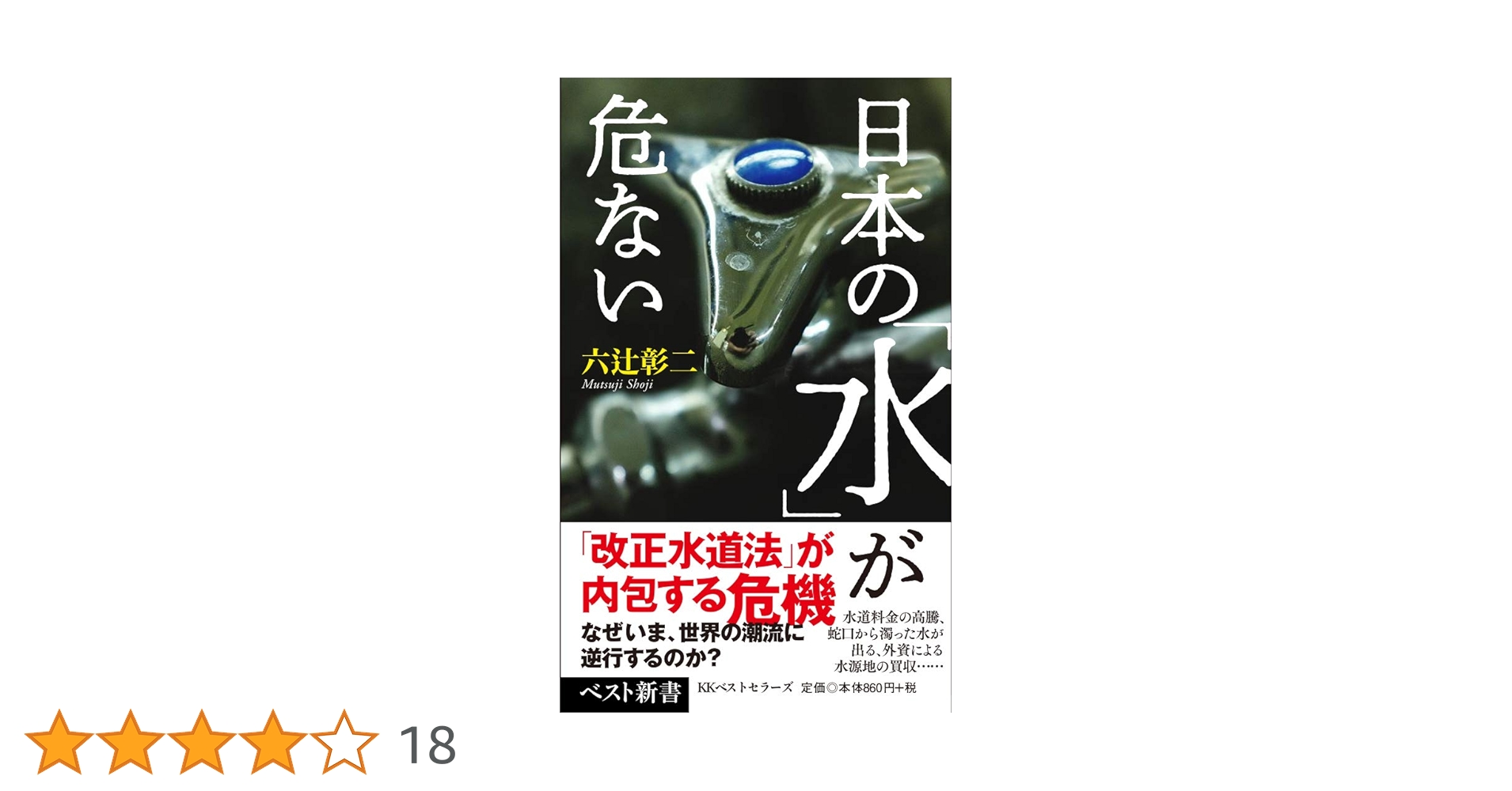 【たかぼー】6月4日テキスト出品 たかぼー】6月4日テキスト出品 たかぼー】6月4日