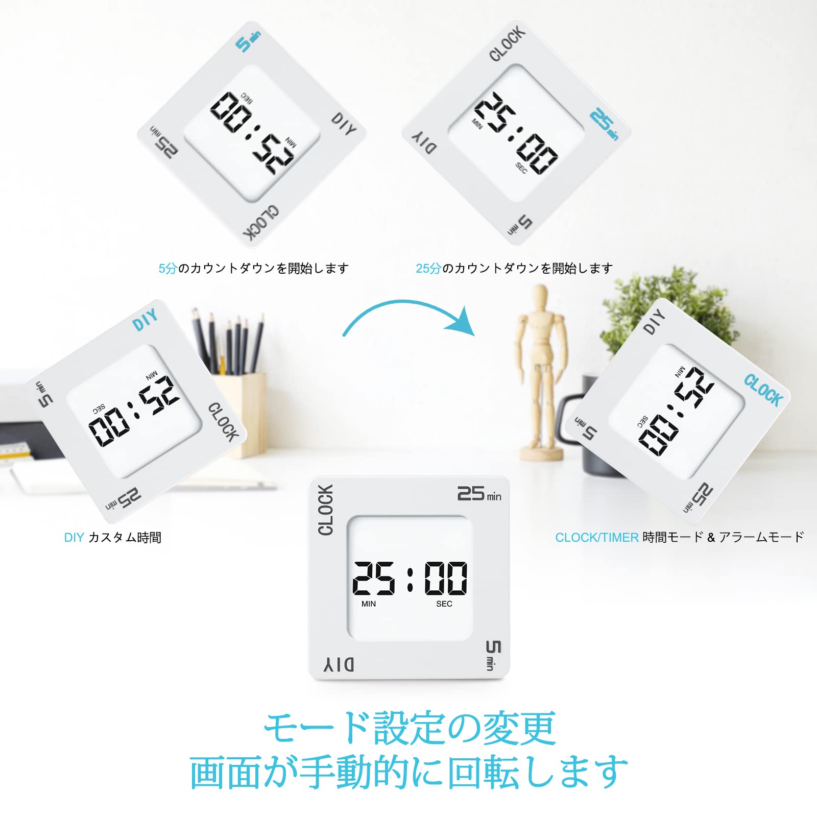 Amazon｜タイマー ポドローモタイマー 勉強 キッチンタイマー 大画面 5