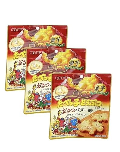 【3袋セット】 白いたべっ子 どうぶつ おさつバター味 ビスケット 3袋セットのサムネイル