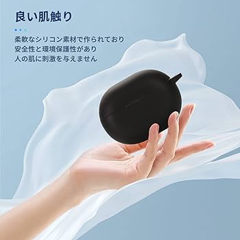 Amazon | SoundPEATS Engine 4 用 ケース カバー （カラビナ付き