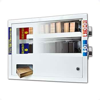 ミニ販売機 61DKBiy9ycL._UF350,350_QL50_.jpg