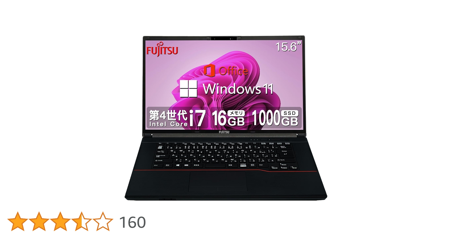 富士通 Core i7 ブラック【超速SSD新品512GB+HDD1TB(1000GB)+メモリー 8GB 】Windows11 4コア Office2021 搭載 Webカメラ AH77/G