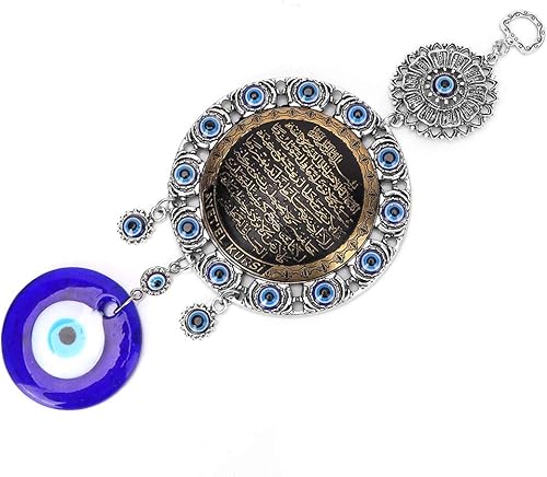 Miniatura 4 de Amuleto de bendición de ojo islámico, protector de decoración de pared, colgante musulmán para decoración del hogar y dije de buena suerte, con