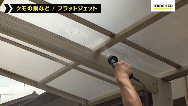 ケルヒャー　セット ケルヒャー 高圧洗浄機 K 2 サイレント自吸セット（オリジナル