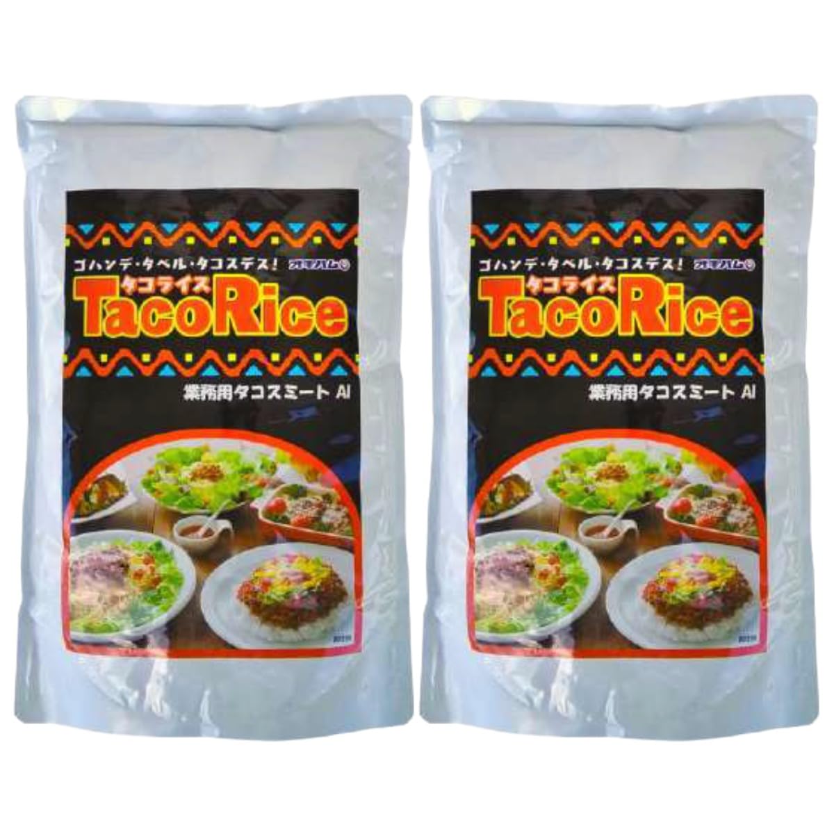 Amazon.co.jp: 沖縄ハム 業務用タコスミート 1kg×2個 : 食品・飲料・お酒