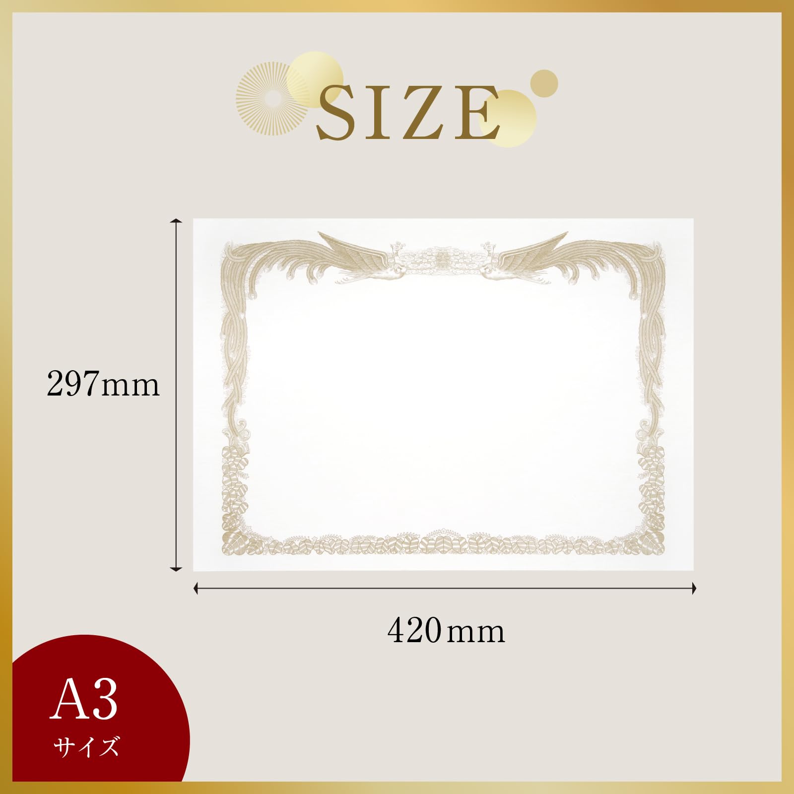 Amazon.co.jp: A3 Horizontal Type, Vertical Writing Cream, 10