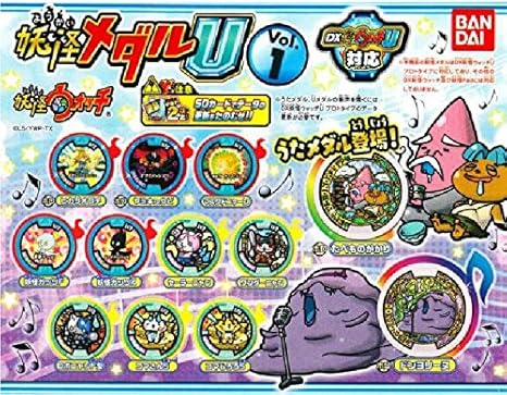 半額品 妖怪メダル 妖怪ウォッチ メダル101枚 限定 特典など有り 最高の Talalsalman Com