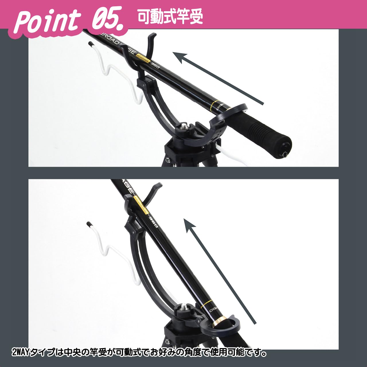 Amazon | プロックス(PROX) フィッシング三脚2WAY竿受 3段-108CM