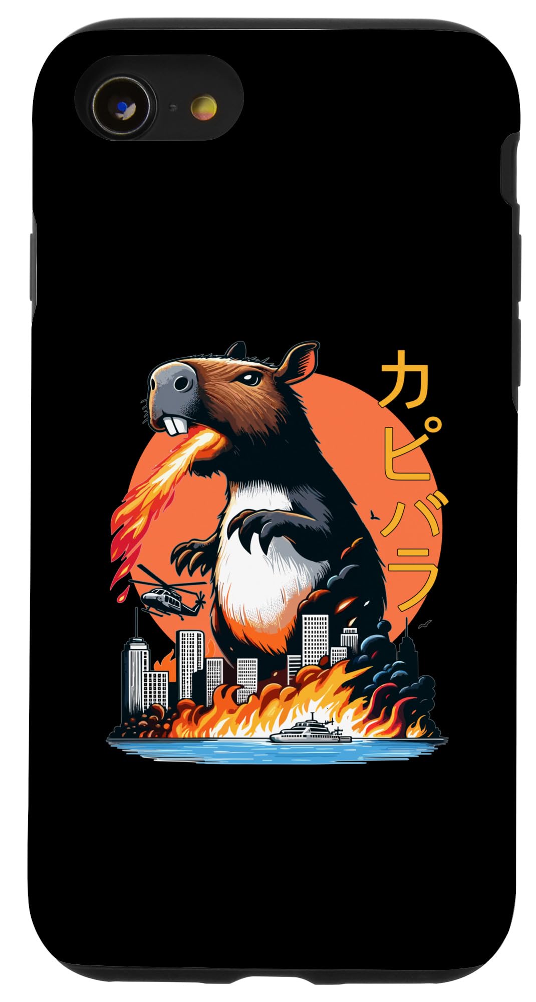 カピパラ　iphone se　合計3台 人気商品】iPhone SE (2020) / 7 / 8 カピバラ I'm Really A Capybara