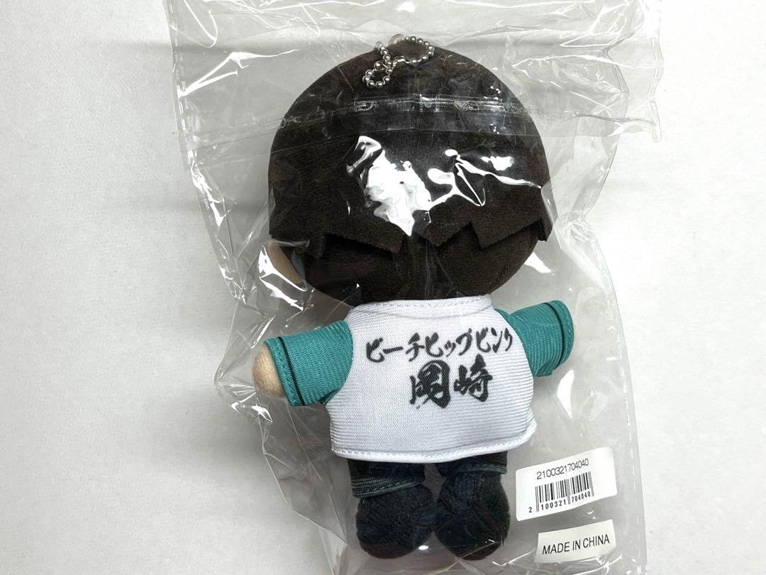 M!LK 公式キャラクター　ぬいぐるみ 商品詳細ページ | ONLINE SHOP スタダ便 | [M!LK]体操着みたいな