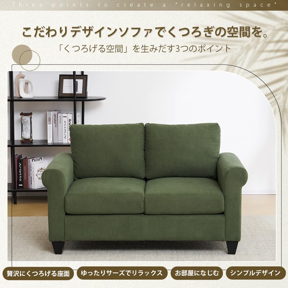 Amazon｜オーエスジェイ(OSJ) ソファ ソファー 2人がけ 収納付き 幅