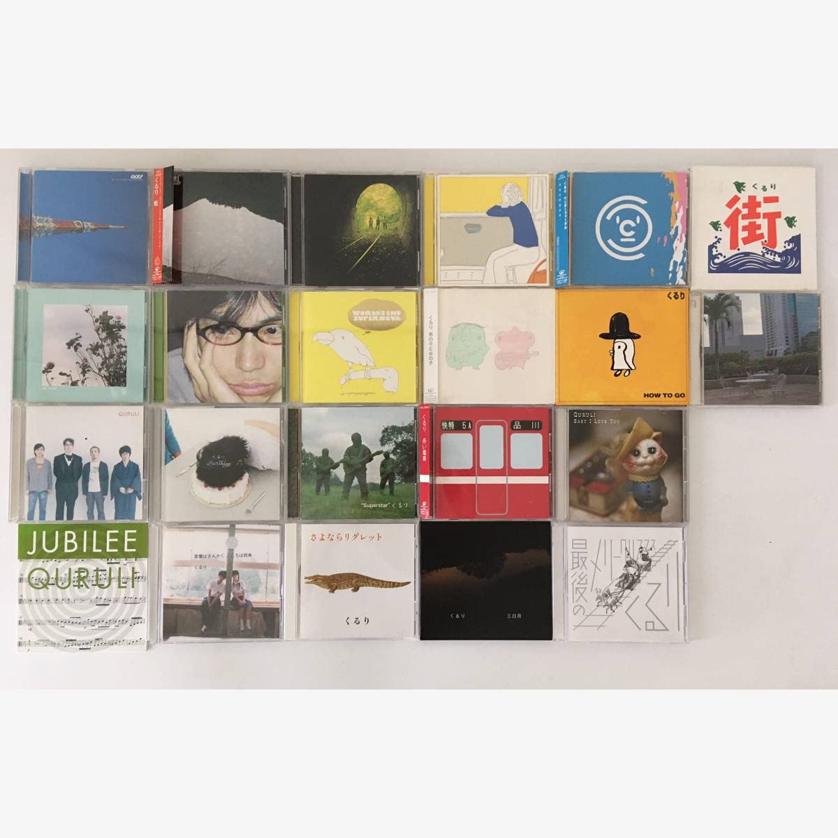 Amazon.co.jp: ☆くるり☆ シングル CD 22枚 まとめ売り : おもちゃ