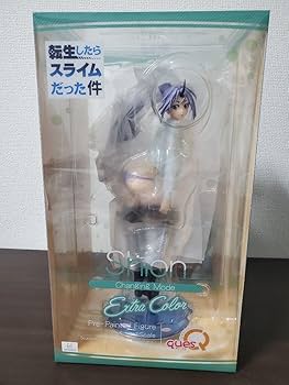 転スラ　シオンお着替えモードフィギュア 転生したらスライムだった件 シオン お着替えMode 限定