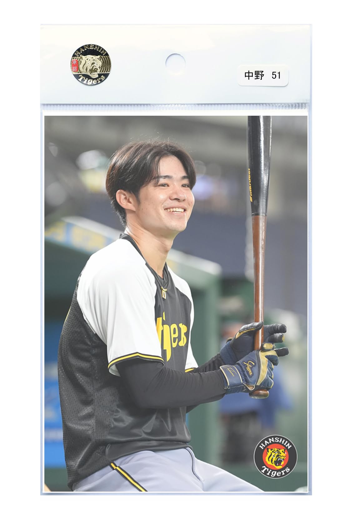 阪神タイガース 中野拓夢 記念写真9枚セット A4サイズ 2021年②