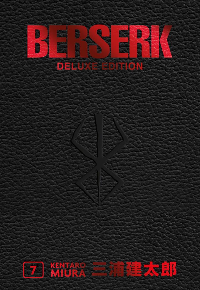 Berserk Deluxe (Vol. 7) - 4