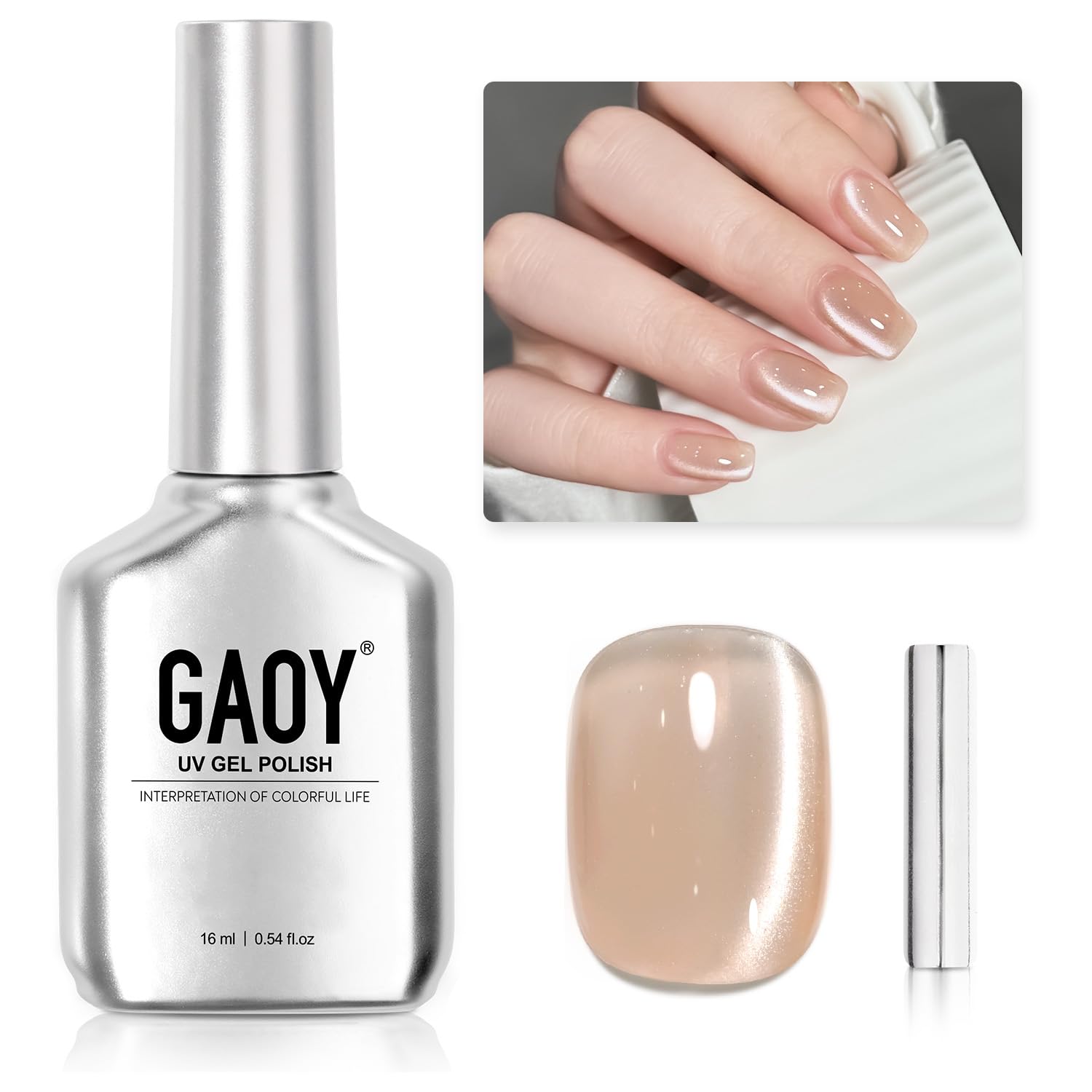 GAOY マグネットネイル ジェルネイル 16ml 超微粒子 ベージュ 猫目 キャッツアイジェル ガラス玉 微粒子ラメ カラージェル 磁石付き UV・LED対応(2337 ささやきベージュ)