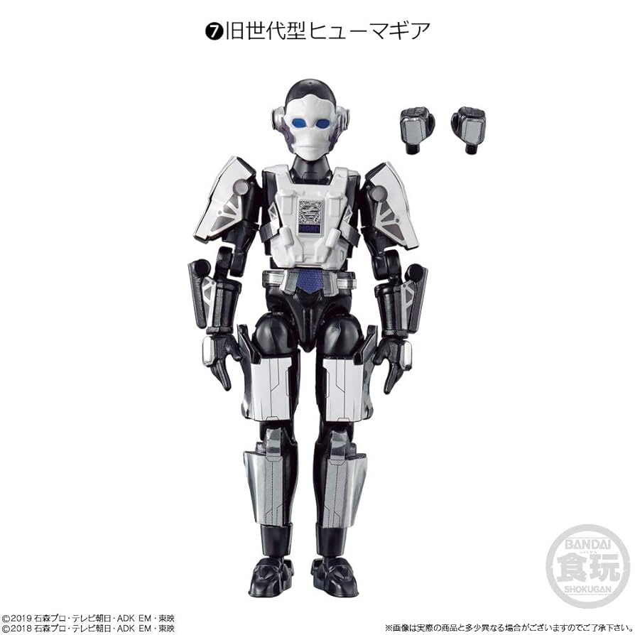 (一部箱破損有り)装動 ゼロワン まとめ売り Amazon.co.jp: 装動 仮面ライダーゼロワン AI 08 コンプリート