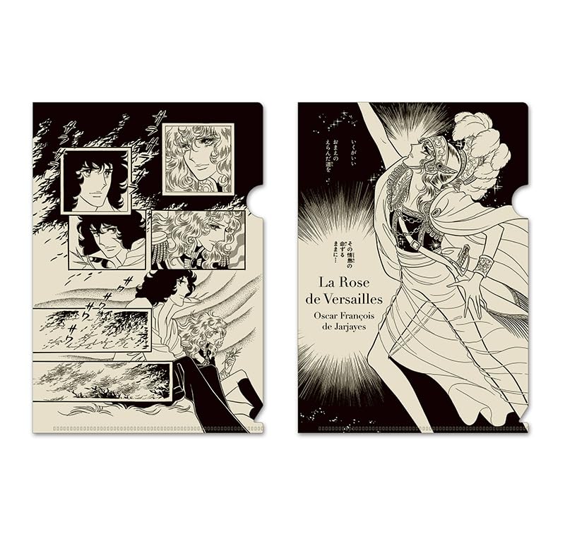 ベルサイユのばら ベルばら展 非売品 ミニクリアファイル ポスカ 等 Amazon | ベルサイユのばらA5クリアファイル2種セット（風のゆくえ・心
