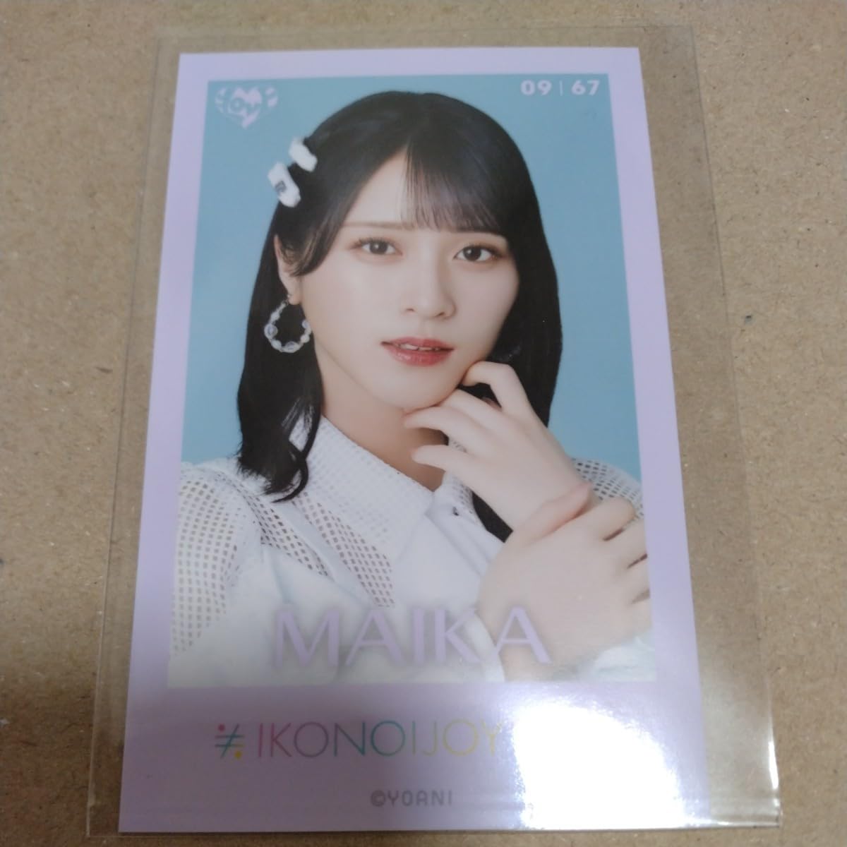 Amazon.co.jp: 佐々木舞香 09 ミニフォトカード イコノイジョイ2023