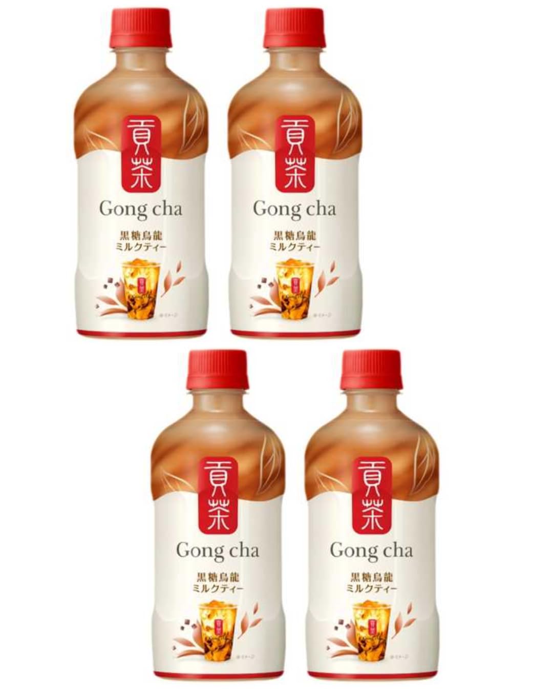 ゴンチャ　黒糖烏龍ミルクティー Amazon.co.jp: 【販路限定品】ゴンチャ 貢茶 黒糖烏龍ミルク
