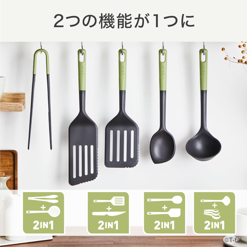 レードル☆12本 Amazon.co.jp: 【業務用】 18-8 スープ レードル 90cc 【日本製