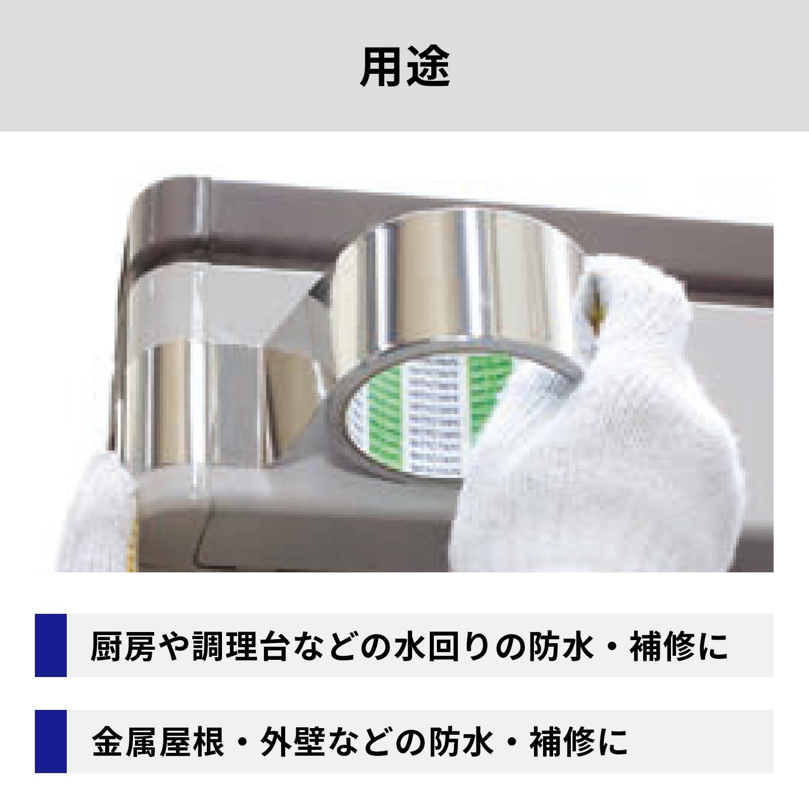 Amazon.co.jp: ニトムズ(Nitoms)PROSELF(プロセルフ) 厚手ステンレス