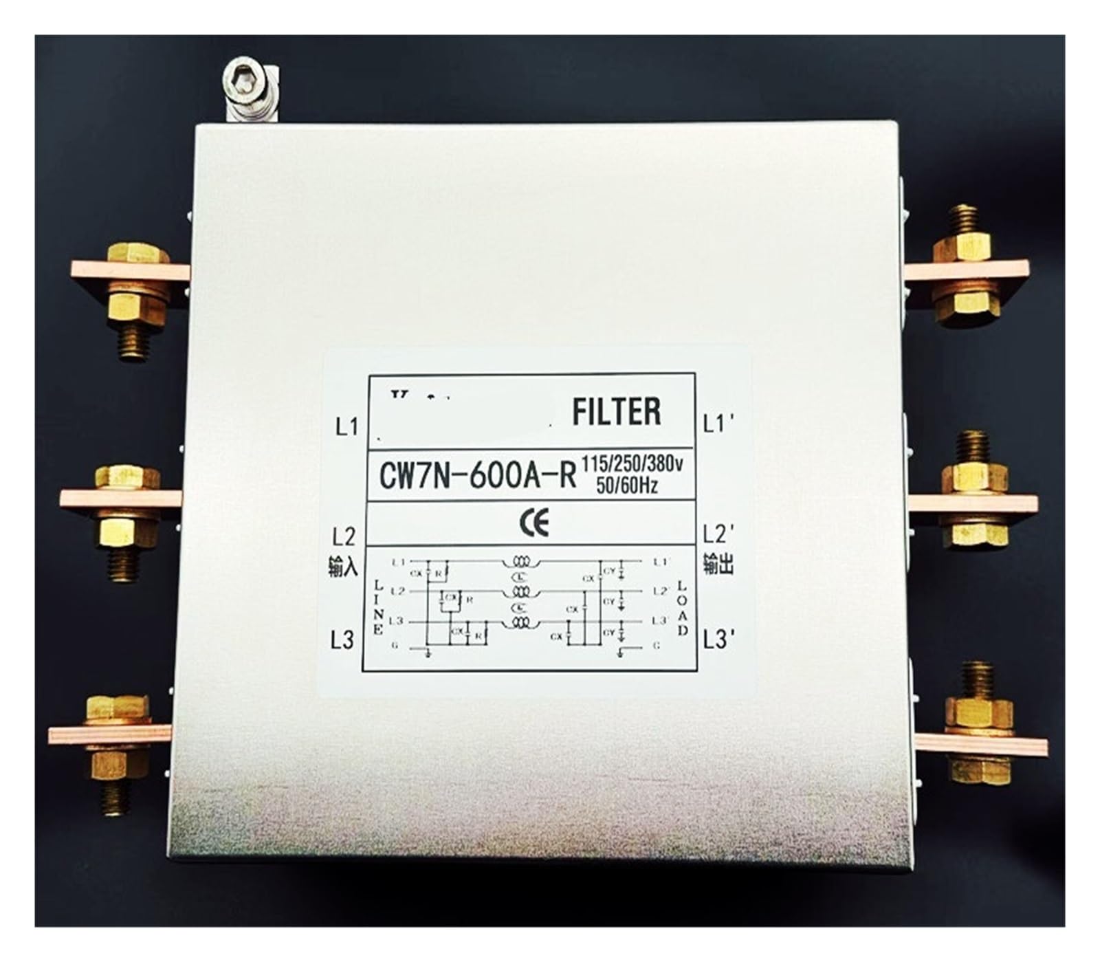 CAAUYXZW Power Filter Three-Phase 380V Anti-Interference 60A 150A 120A 100A Terminal Block 200A high Current(Cw7n-600a-r)