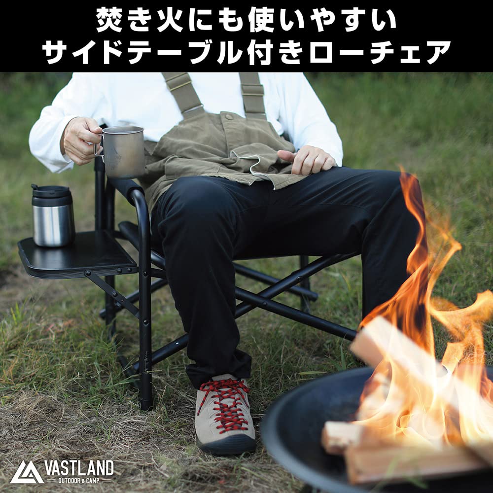 ヴァストランド VASTLAND クッションカバー付き1人掛けアウトドアチェア クッションカバー付き1人掛けアウトドアチェア | キャンプ用椅子はVASTLAND